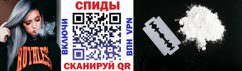 наркошоп  Коломна  мега вход  Амфетамин 97% 