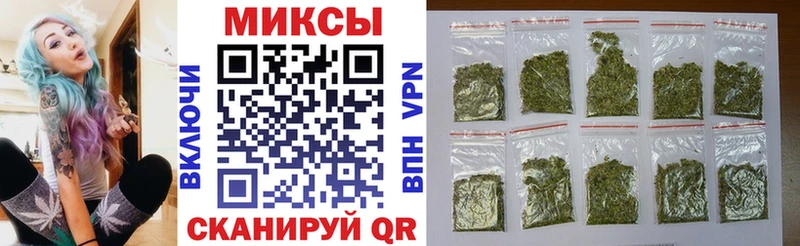 БУТИРАТ вода наркошоп Коломна