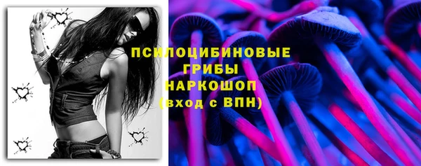 меф VHQ Арсеньев