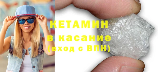 скорость mdpv Аркадак