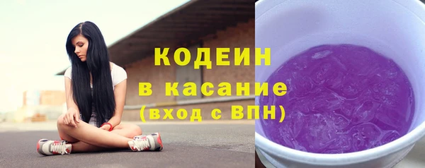 не бодяженный Баксан