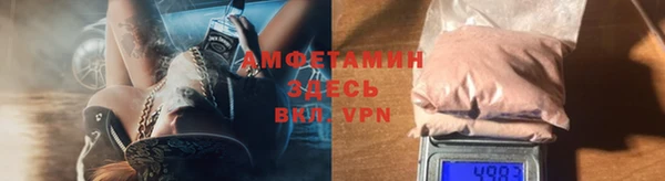 не бодяженный Баксан
