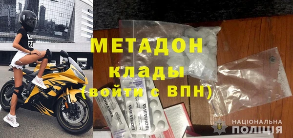 не бодяженный Баксан