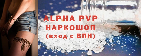 амф Артём