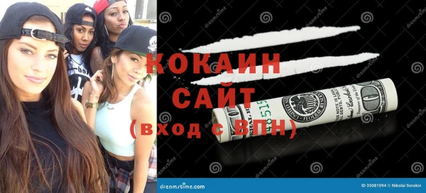 не бодяженный Баксан
