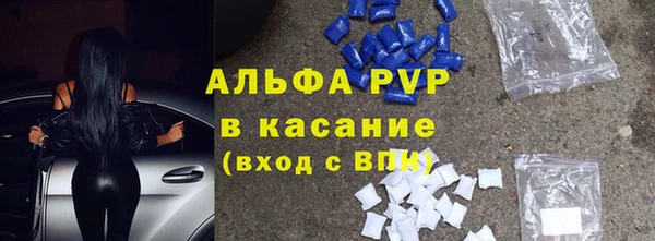 тгк Надым