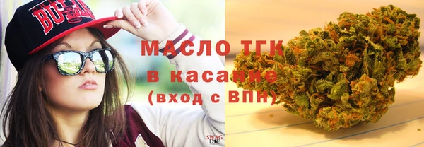 не бодяженный Баксан