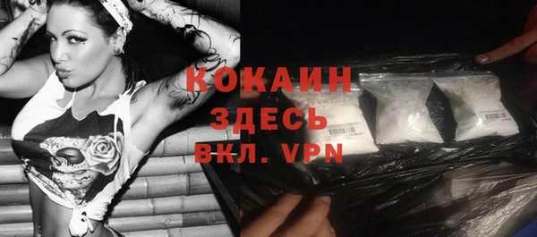 не бодяженный Баксан