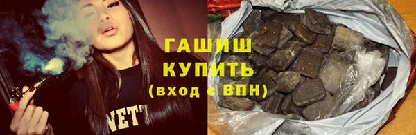 не бодяженный Баксан